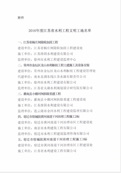 1542010656863260.png
