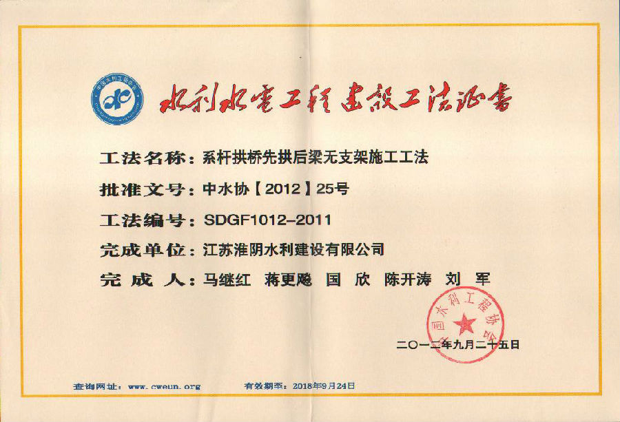 1542013344116357.jpg 1542013344116357.jpg