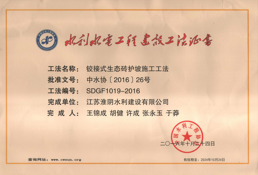 1542013380823671.jpg 1542013380823671.jpg