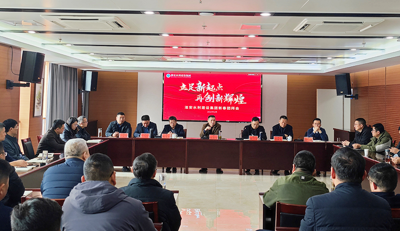 1708326793100869.jpg x1.jpg